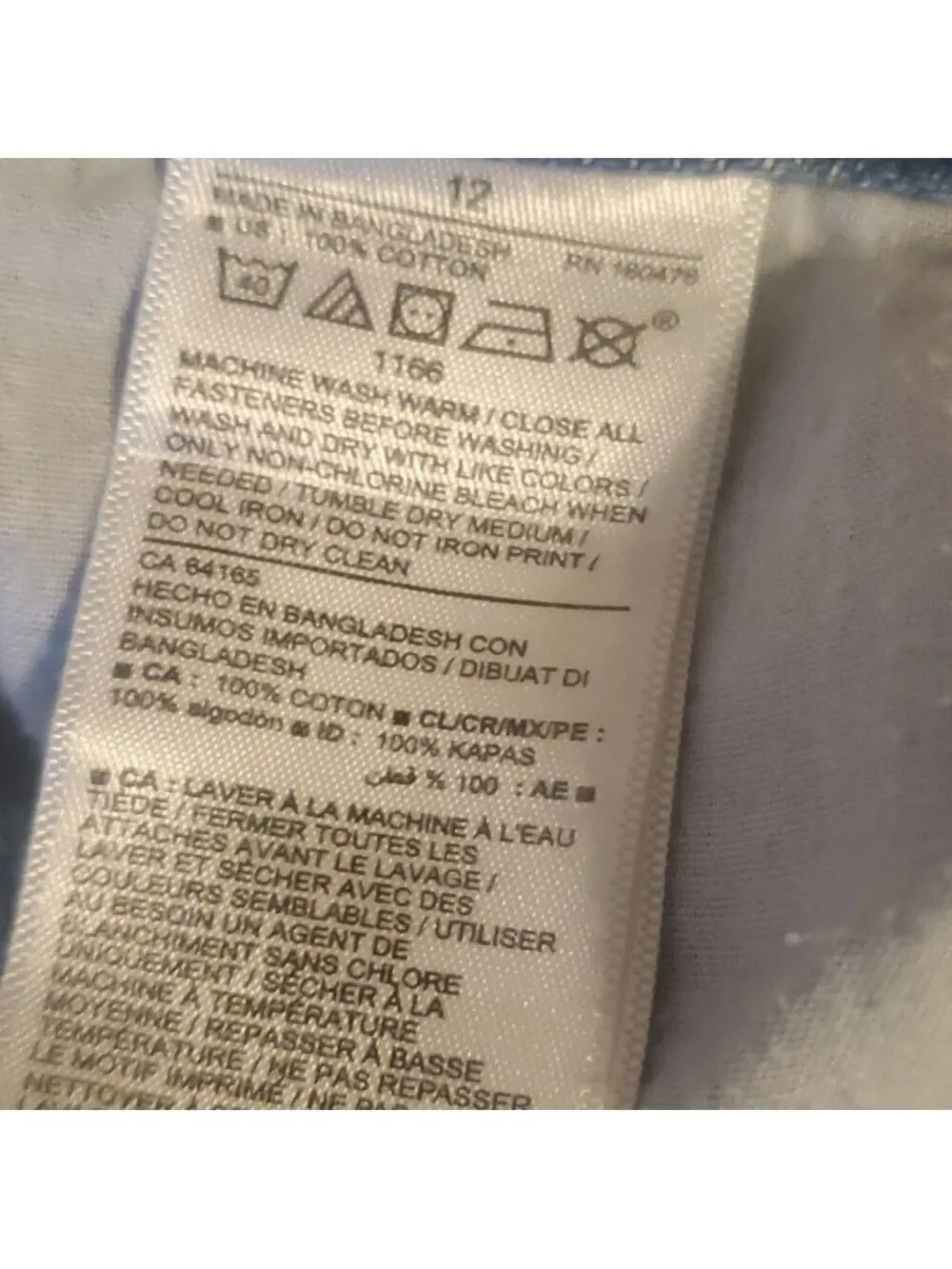 Old Navy Jeans Girl's Sz 12 Light Blue Straight Jeans High Rise Adjustable Waist